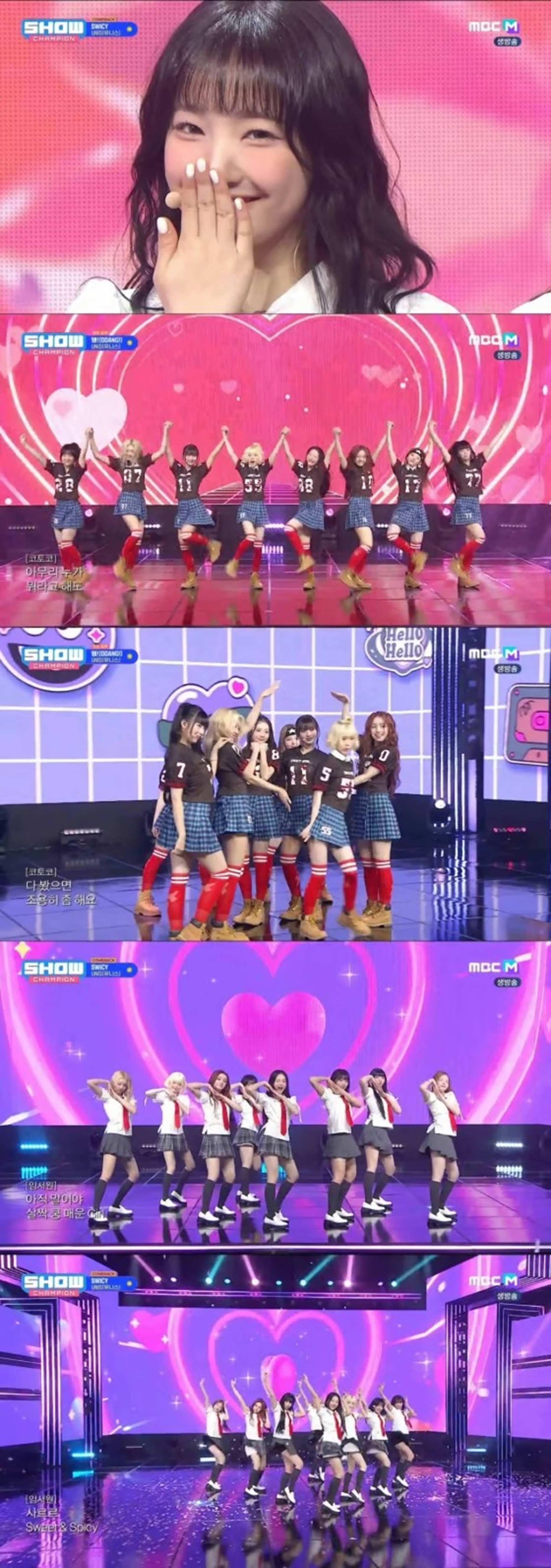 UNIS SWICY hellolive 4/18 サイン ソウォン ポラロイド 헬로라이브 | hellolive - [PRE-ORDER EVENT] UNIS(유니스